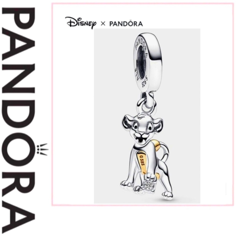 NWOT Pandora x Disney 100th Anniversary Simba Charm 792749C01